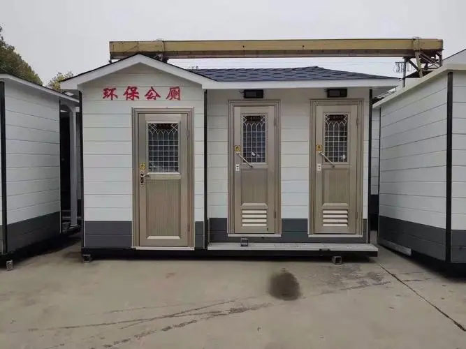 山亭移动厕所租赁